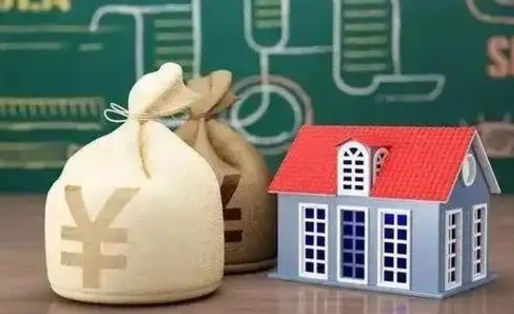 阿拉尔公积金卡没钱了卡还有用吗（公积金卡没钱了怎么还款）